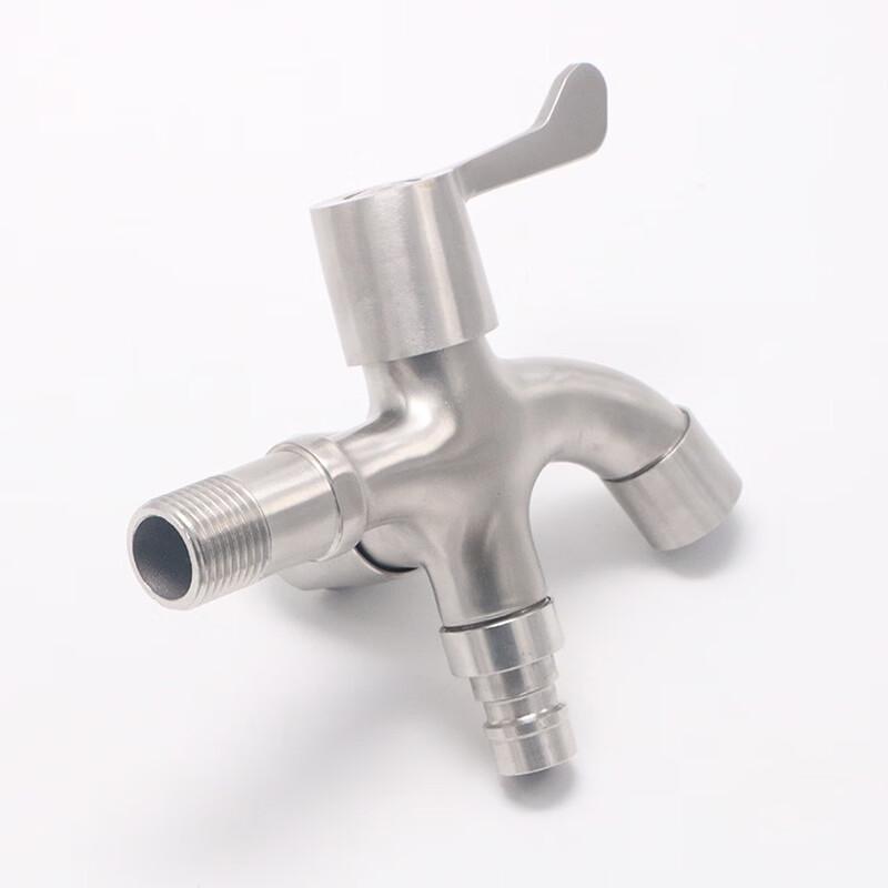 VEMUSE 304 Stainless Steel Dual-Outlet Washing Machine Faucet