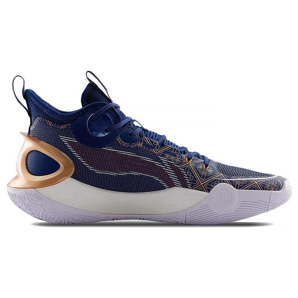 Li Ning SONIC 10 Ultra Basketball Shoes Men's Mid Top Blue ABAS145-3