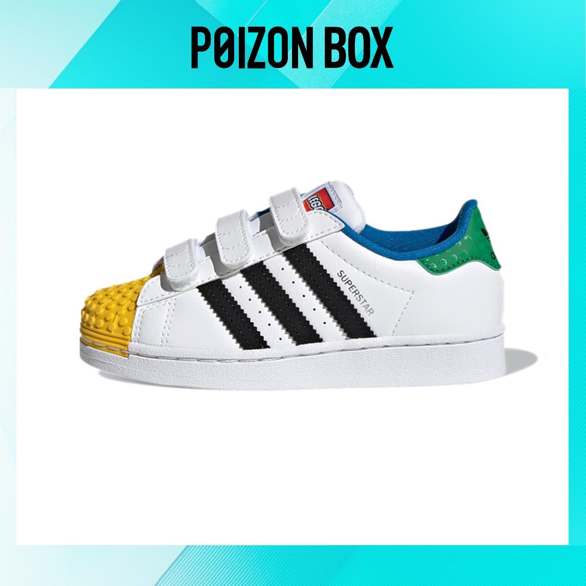 

кроссовки adidas originals Superstar Children s Cricket Shoes BP H03964
