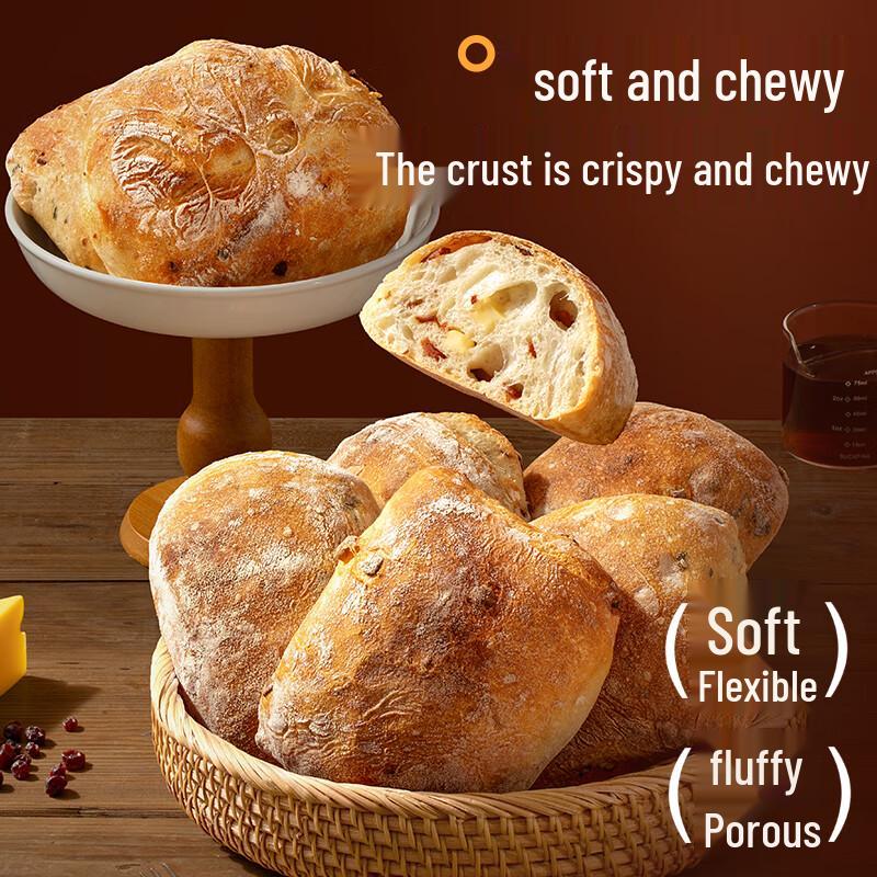 Yan Xiaobei Variedade de Pães Saudáveis