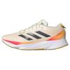 Adizero SL Ivory Pack - IG3336