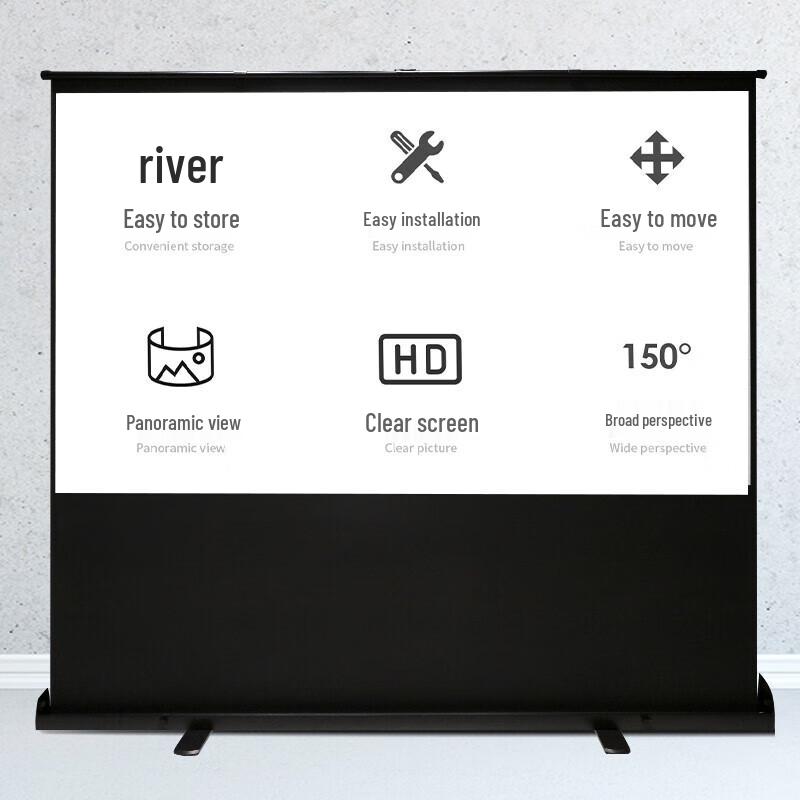 Deli 100-inch 16:9 Floor-Pull Projector Screen