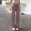 Women's Casual Wide-leg High-waist Yoga Sports Straight Pants