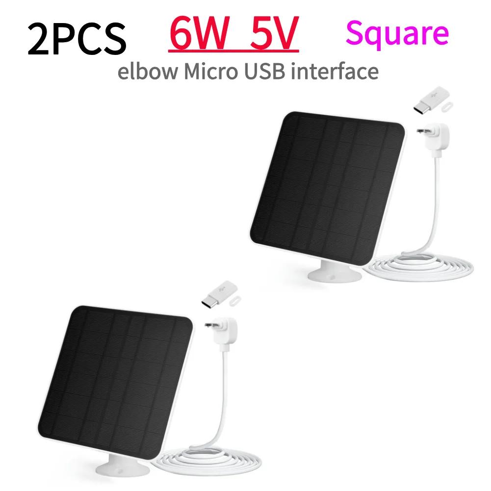 1-3PCS Solar Panel Camera Charger 360°Adjustable Wall Mount Camera Solar Panel for Arlo Essential Spotlight/XL Spotlight Camera