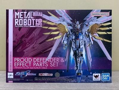 Bandai Metal Robot Spirits Proud Defender Effect Parts Set Opened Japan