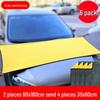 Advanced Lint-Free Car Wash Towel: Thick, Absorbent, Large, and Watermark-Free