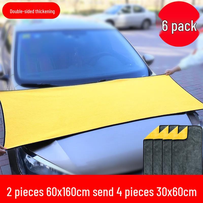 Advanced Lint-Free Car Wash Towel: Thick, Absorbent, Large, and Watermark-Free