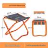 OEING Outdoor Portable Folding Stool