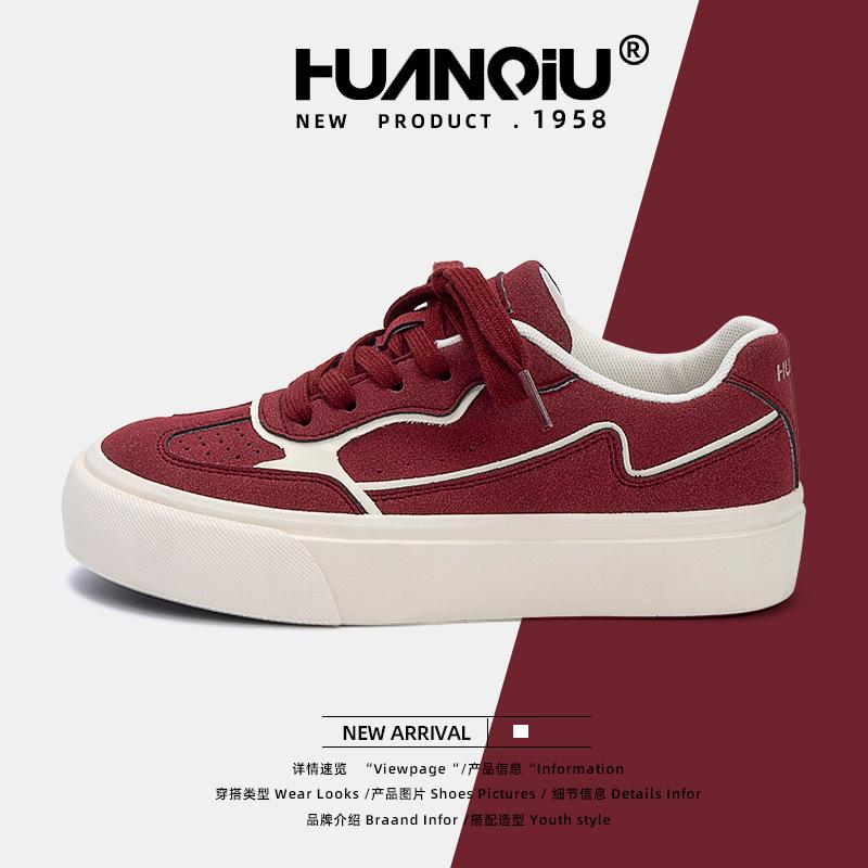 Global Popular Thick-soled Heightening Little White Shoes for Women ZHQ-XA399 Summer New Student Versatile Casual Board Shoes for Women
