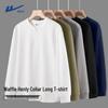Men's Waffle Knit Henley Long Sleeve T-Shirt