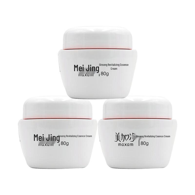 

Meijianjing Rejuvenating & Hydrating Essence Cream