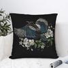 1pc Pillowcase, Cuckoo Bird Floral Pillowcase, Soft and Comfortable Polyester Short Plush Fabric, Single-Sided Print, Pillow Insert Not Included, Mult