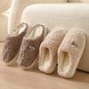 New Autumn and Winter Cotton Slippers Warm Mop Home Fleece Thickened Comfortable Thick Bottom Indoor and Outdoor Mop Non-slip