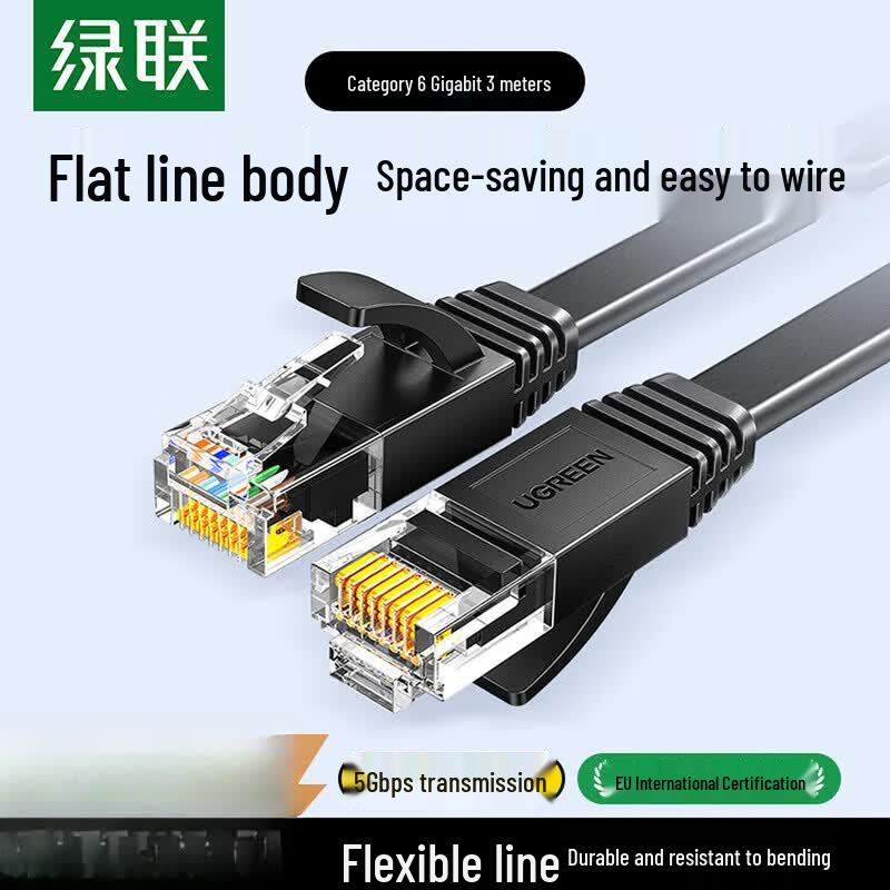 UGREEN Cat6 Gigabit Flat Ethernet Cable