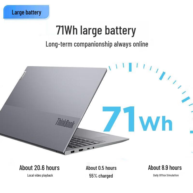 Lenovo XiaoXin PRO16 16-inch High-Performance Laptop (CN version)