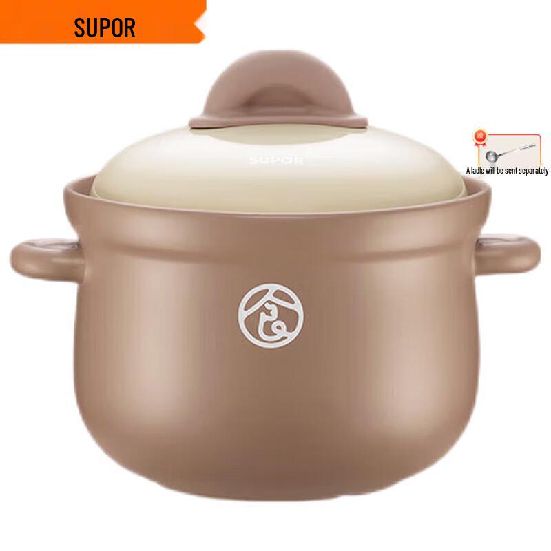 SUPOR Ceramic Anti-Overflow Stew Pot