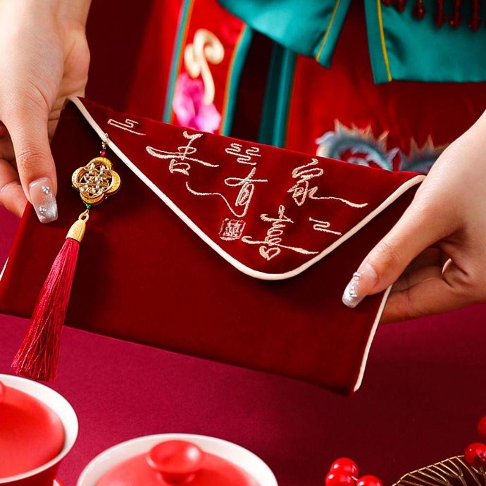 Best Wishes Wedding Red Envelope Multiple Patterns Red Money Packet HongBao Spring Festival