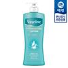 Vaseline Body/Hand Lotion 450ml x1