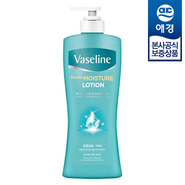 Vaseline Body/Hand Lotion 450ml x1