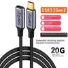 USB3.2 Type-C Extension Cable: Male To Female Adapter, 20Gbps Dock Expansion
