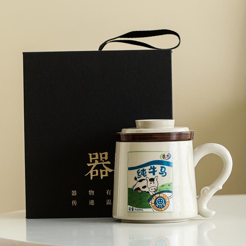 Creative pure cow and horse teacup ceramic filter tea separation cup office tea cup personal special mug