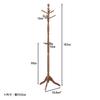 Fuji Boeki Slim Wooden Coat Hanger Rack, 50.8cm Wide x 43cm Deep x 183cm High, Dark Brown, 3-Tier Hooks, Suitable for Entryways, Product Number: 10264