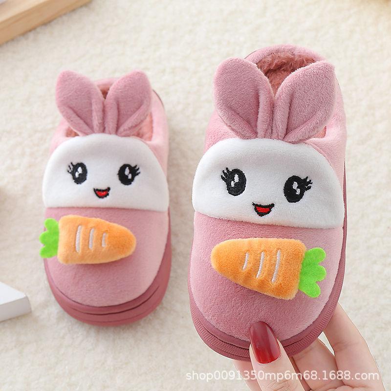 Kids Autumn Winter Indoor Non-slip Warm Cotton Slippers