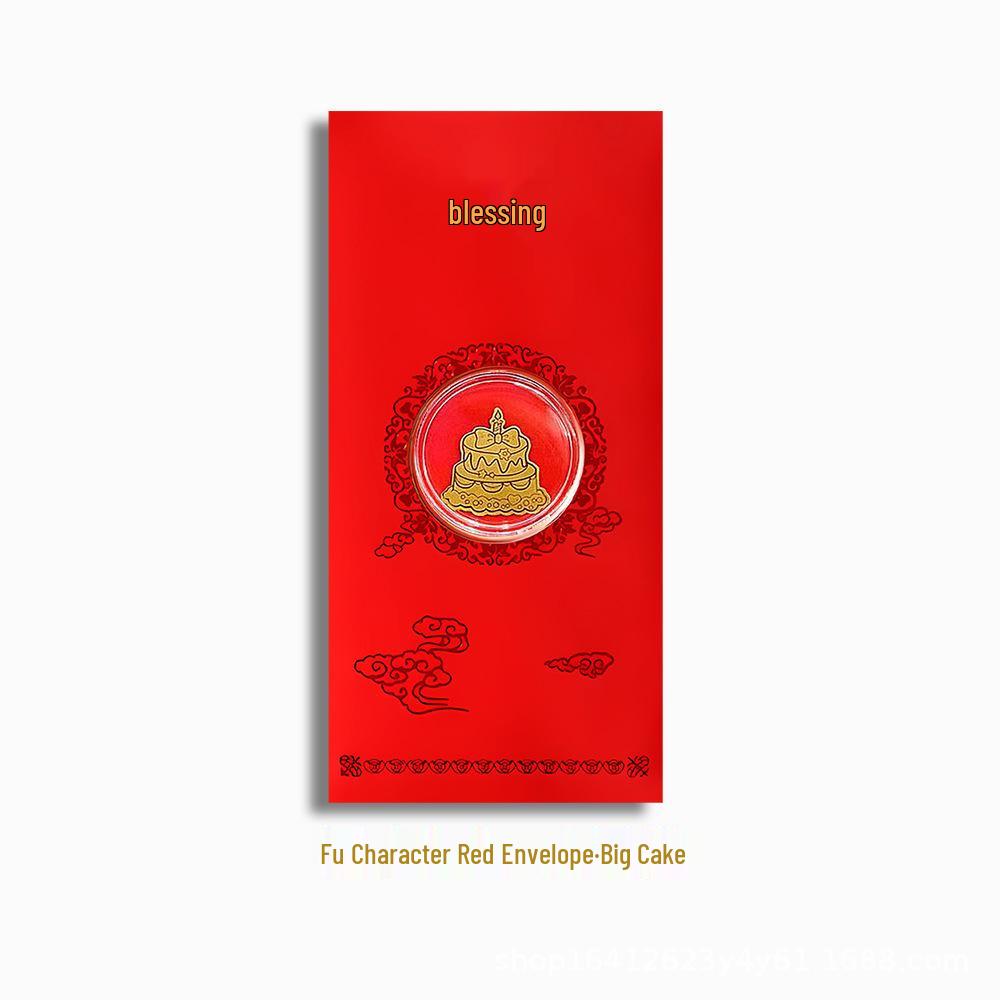 Golden 999 Pure Gold Zodiac Phone & Refrigerator Sticker - Money Magnet Gift, Customizable.
