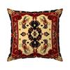 Traditional Persian Geometric Pillowcase Bedroom Sofa Cushion Cover 100% Polyester Living Room Cushion Pillowcase Home Decor