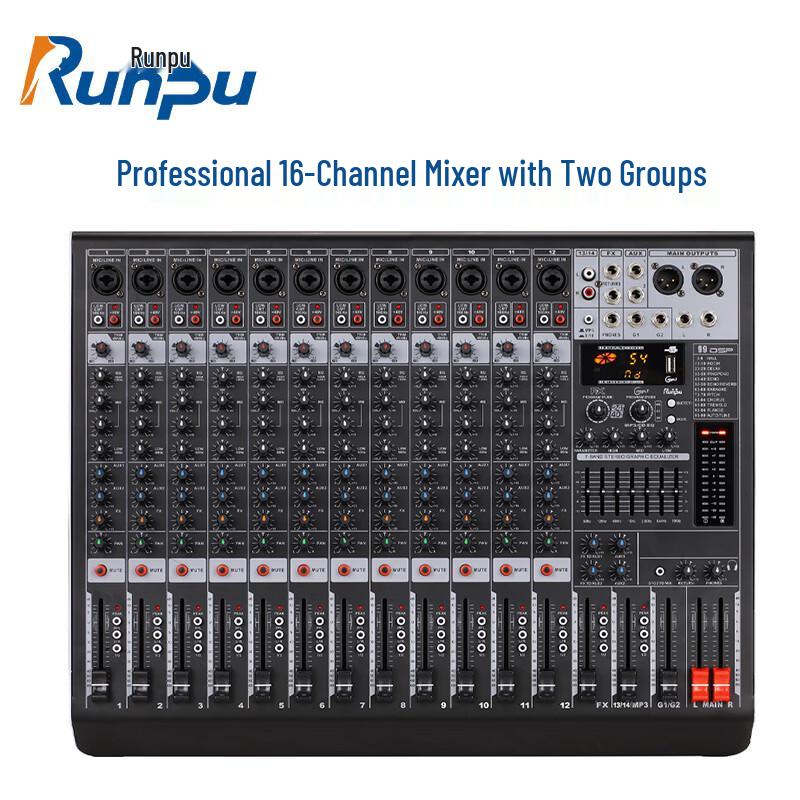 Runpu Professional 16-Channel Analog Mixer (CN version)