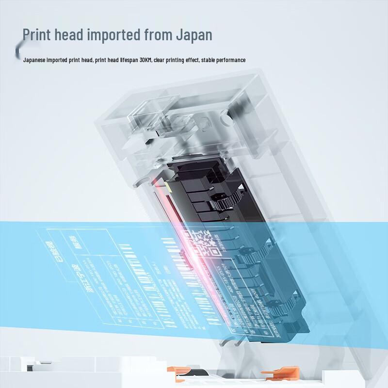 Deli DL-760D Thermal Label Printer CN Plug (adapter Included)