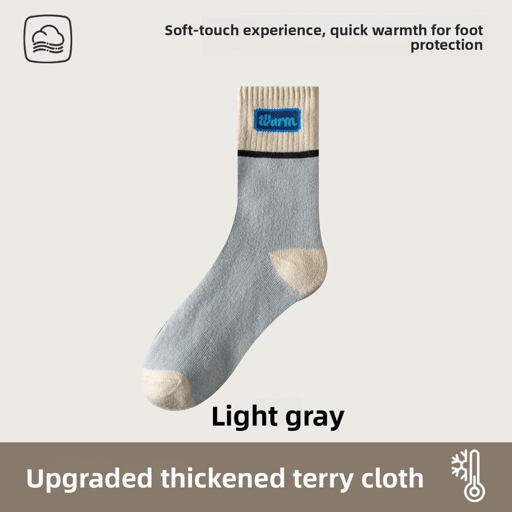Men's Autumn and Winter with Thick Anti Cold and Warm Wool Ring Letter High Bounce Lock Warm Home Floor Tube Socks