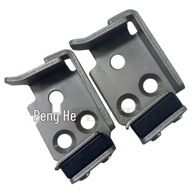 PENGHE BAIC Warrior BJ80 Tailgate Lock Bolt