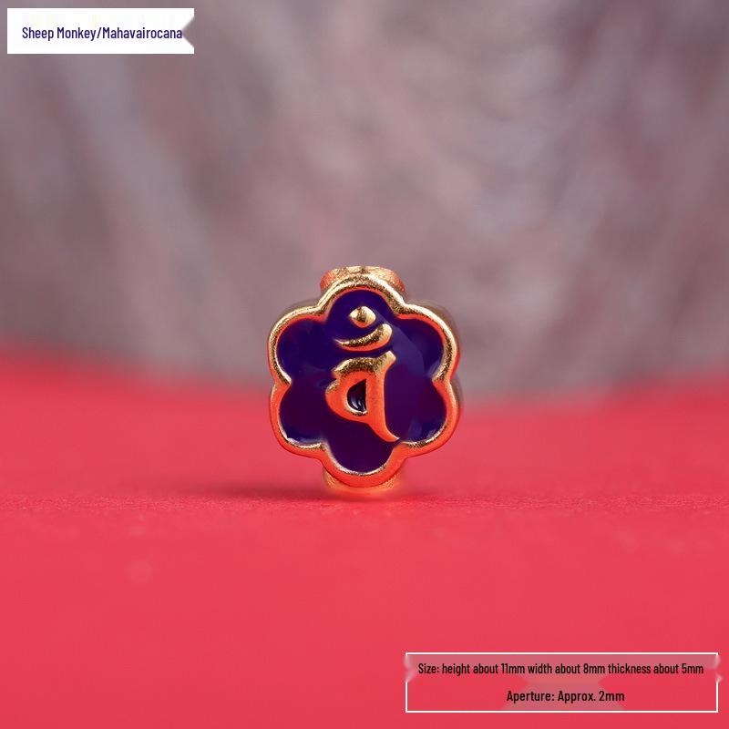 Zodiac Guardian Cloisonné Buddha Beads: Eight Guardians & Birth Year Charms