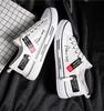 Men's Canvas Shoes, Men's Shoes, Casual Cloth Shoes, Trendy Lightweight Low-top Sneakers
