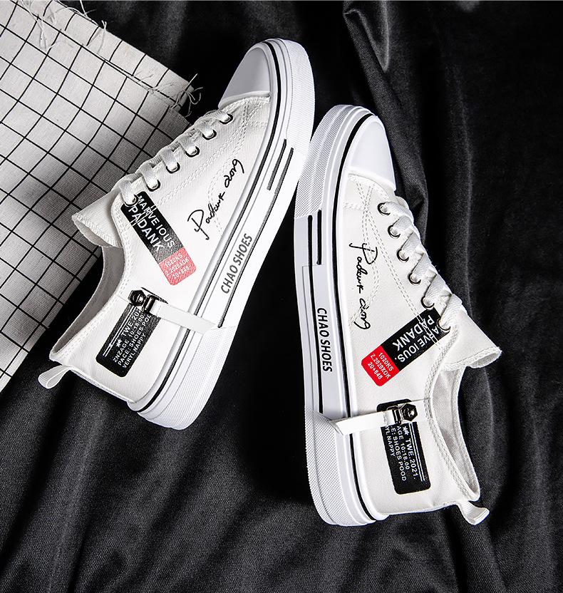 Men's Canvas Shoes, Men's Shoes, Casual Cloth Shoes, Trendy Lightweight Low-top Sneakers