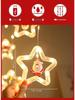 USB LED Icicle String Lights with Star & Curtain Design for Christmas