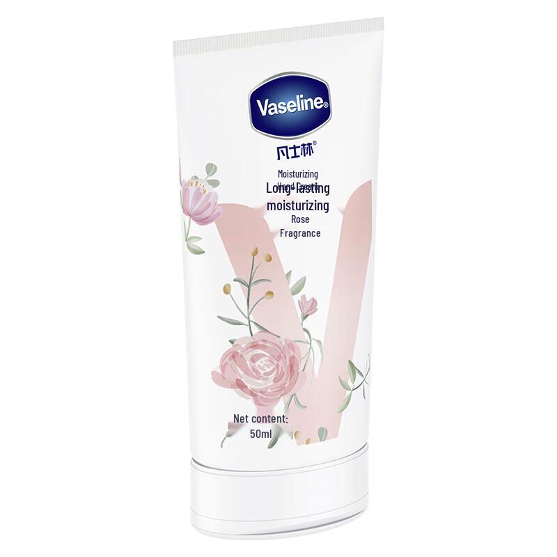 Vaseline Rose Hand Cream