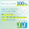 Nepia Premium Soft Toilet 25 X 300m Roll,