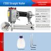 Zhongjie Pneumatic Brad Nailer - No Jam Woodworking Nail & Staple Gun