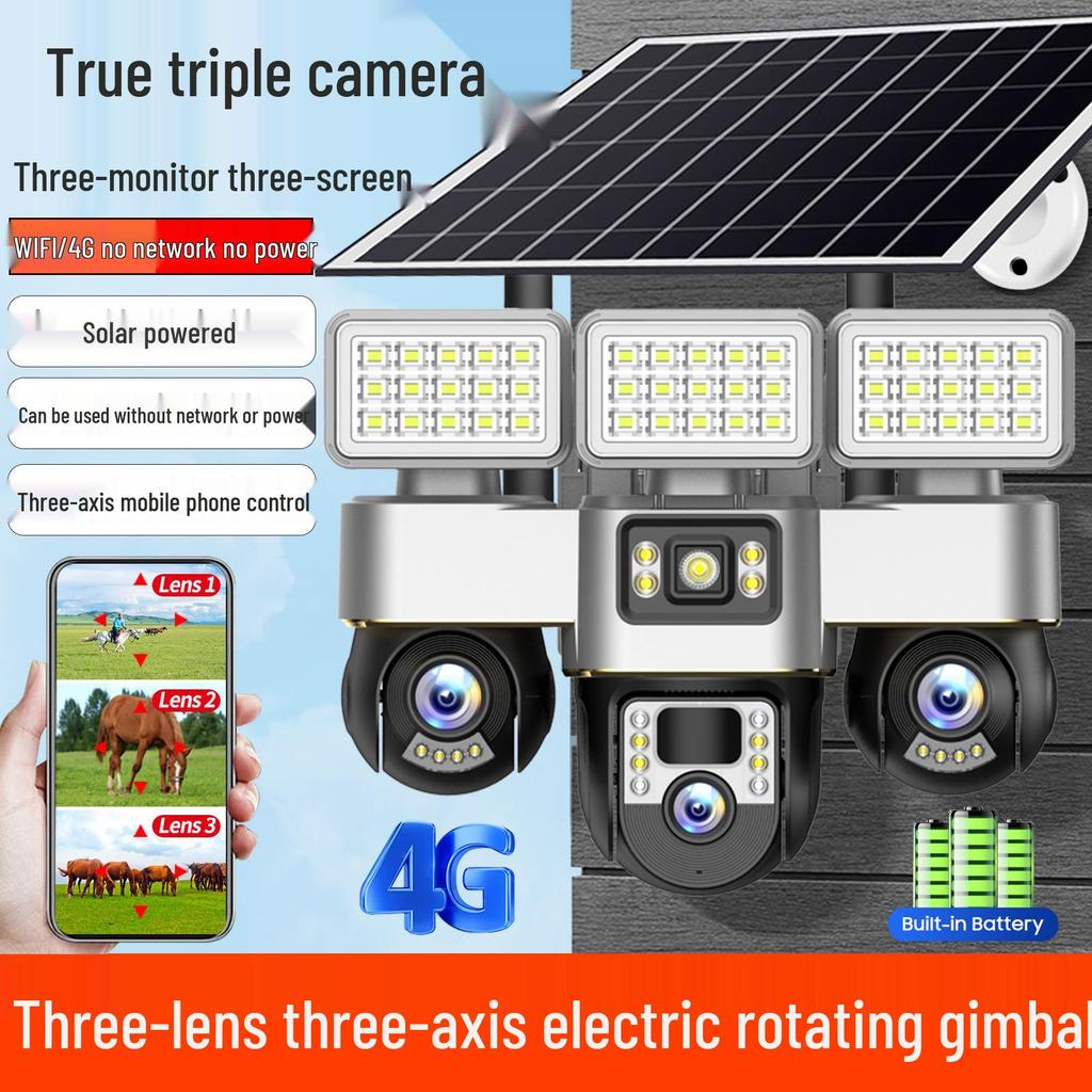 V380 Solar 4G Triple-Lens Wireless Yard Light Camera with Low Power Consumption.