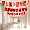 2025 Year of the Snake New Year & Spring Festival Hanging Decorations