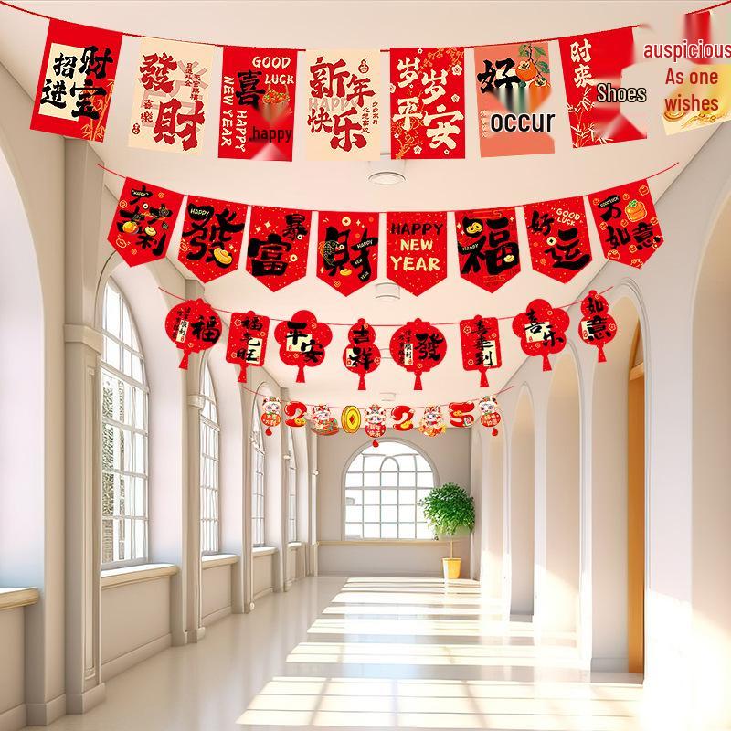 2025 Year of the Snake New Year & Spring Festival Hanging Decorations