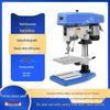 Deke Z516BC 16mm High Power 750W Bench Drill Press & Mill Machine