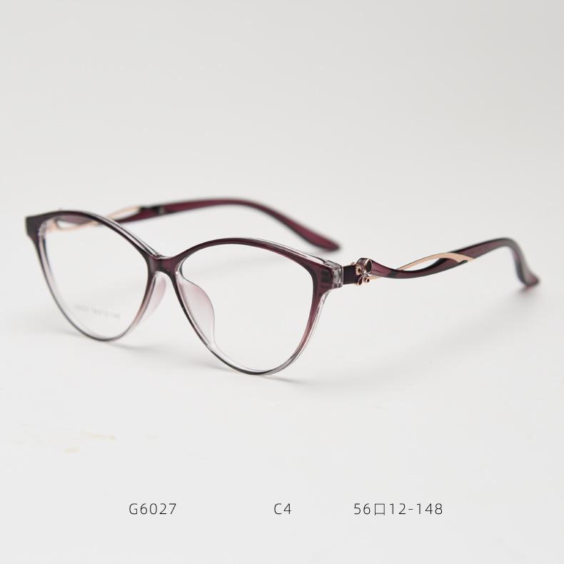2026 Cat-shaped Myopia Glasses Frame Trendy Girl Personalized Color Matching Flat Mirror Holder