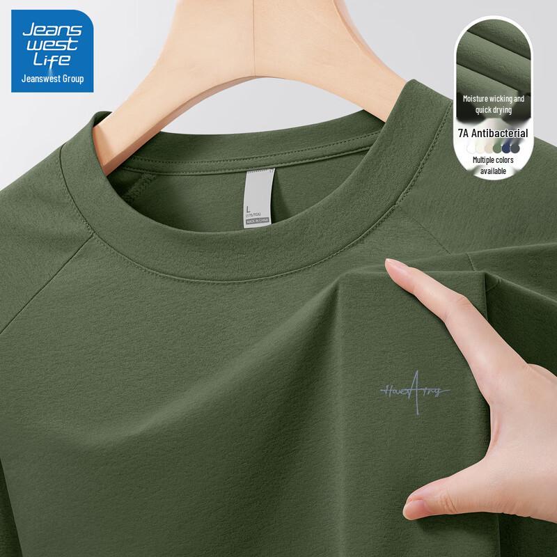 Jeanswest Life Men s Quick-Dry Letter Print Long Sleeve T-Shirt XL