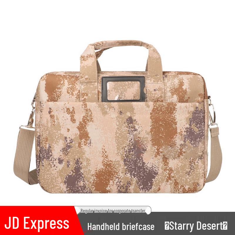 Hongyuantu Camouflage Laptop Briefcase