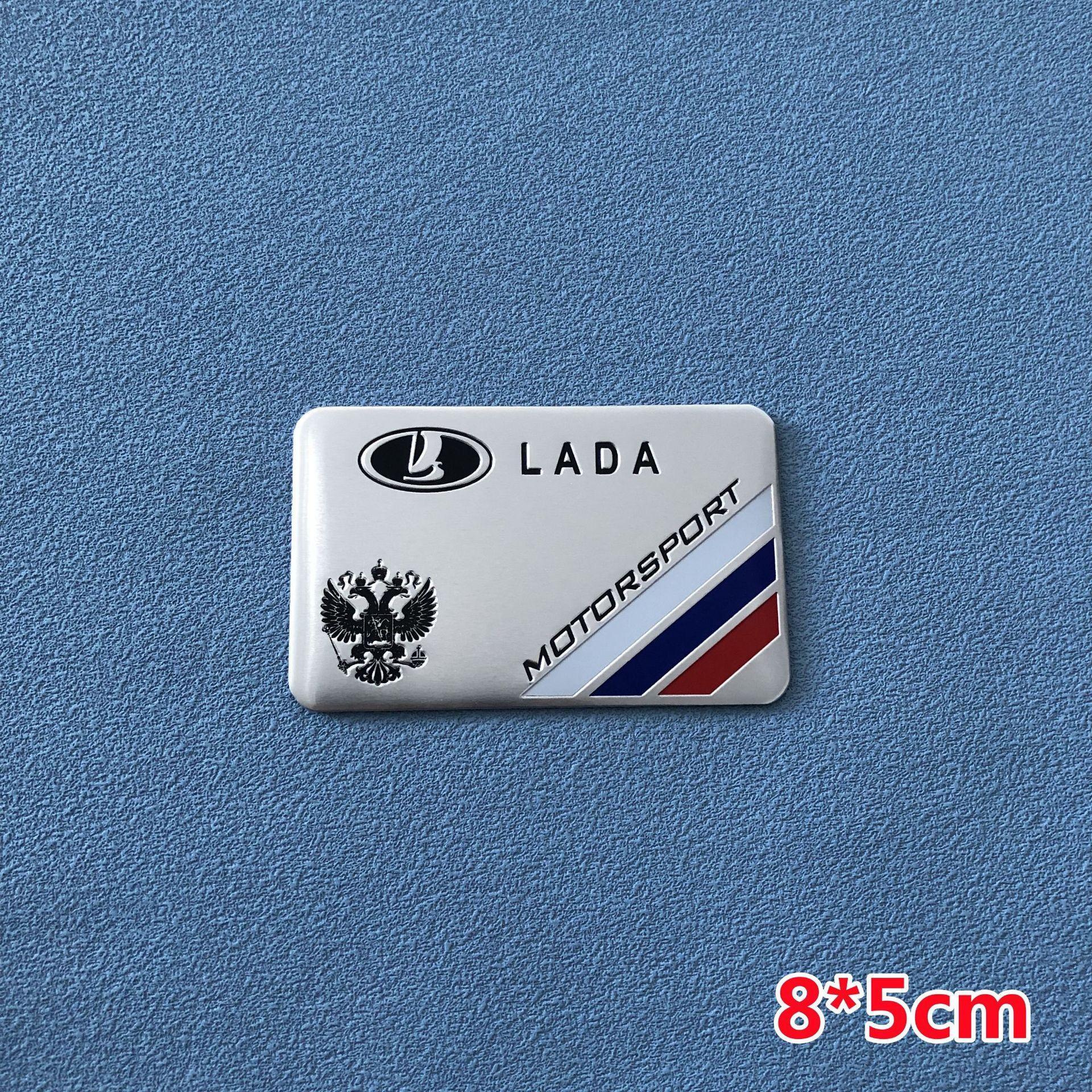 

1pcs LADA 3D Aluminum Car Sticker Emblem Body Sticker Decal For Lada Niva Vesta Granta Priora Samara Largus Vaz Xray Accessories 1pcs