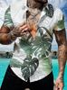 Vintage Style Tie-Dye Print, Fashion Tropical with Palm Tree Pattern Hawaiian Shirt for Men Short Sleeve Casual Button-Up Shirt, Summer Adventure