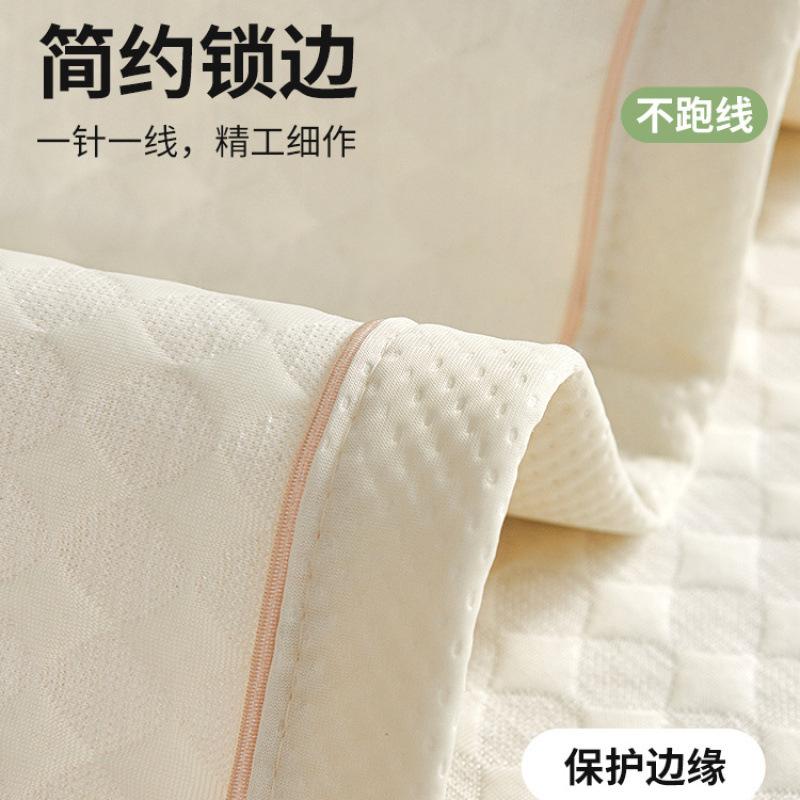 Cool Doudou Ice Silk Sofa Cushion Summer Mat Mat Summer Non-Slip Cushion  New Sofa Cover Cover